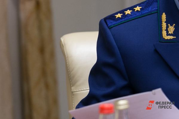 В двух районах Челябинска назначили новых прокуроров