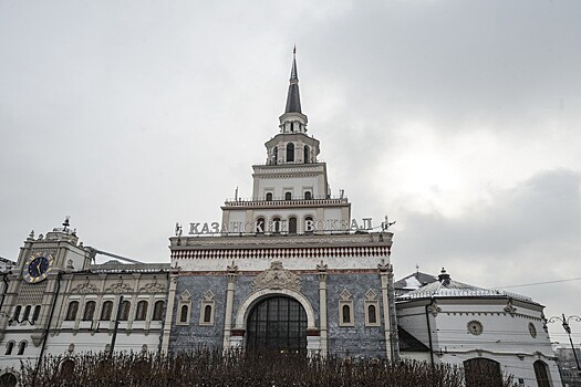 Два вокзала Москвы вошли в топ-10 лучших европейских вокзальных комплексов