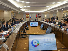 Депутаты Московской городской Думы обсудили основные параметры бюджета города на 2020 год и плановый период 2021-2022 годов