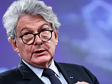 Еврокомиссар Бретон решил бойкотировать саммит в США из-за игнорирования проблем ЕС