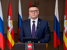 Капитал Текслера