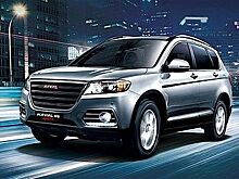 Haval наращивает продажи на авторынке РФ