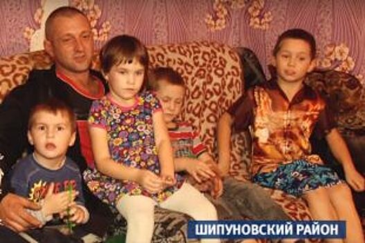 Неизвестный меценат погасил ипотеку отца-одиночки из Алтайского края