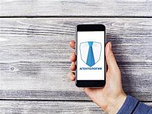 Запущена новая онлайн-платформа для всех желающих продавать страховые продукты "Росгосстраха"