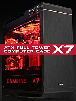 Zalman X7 — корпус для мощного ПК, выполненный из алюминия, стали и закаленного стекла