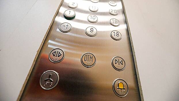 Ефимов: Столичное предприятие начало производство высокоскоростных лифтов в рамках МаИП
