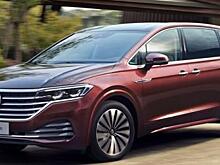 Volkswagen Viloran обошел по продажам Honda Odyssey