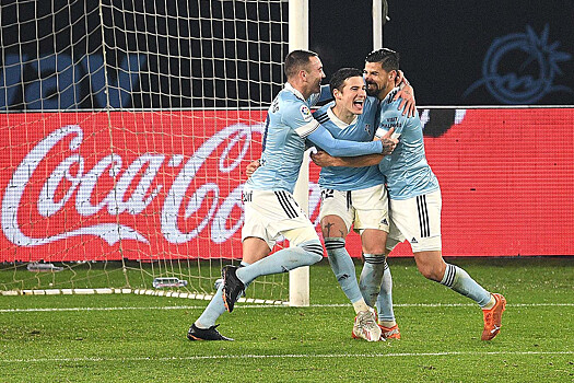 «Сельта» — «Вильярреал», 8 января 2021 года, прогноз и ставка на матч чемпионата Испании, где смотреть