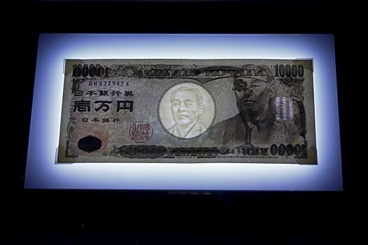 Японская иена изменилась незначительно, несмотря на повышенную озабоченно