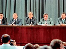 Как сидели лидеры ГКЧП