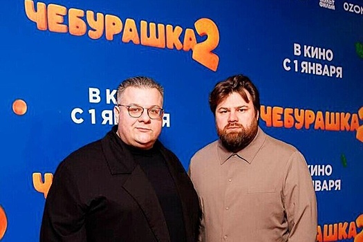 "Чебурашка 2": "Семейное кино надо писать серьезно: если начнешь сюсюкать, получится неинтересно"