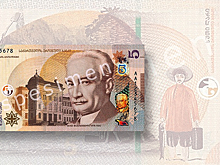 Грузия обновляет банкноты номиналом 5 и 20 лари