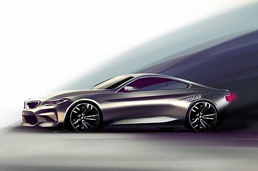 BMW M8 получит 600-сильный мотор