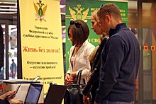 Жители района Савёлки задолжали за услуги ЖКХ больше 30 миллионов рублей