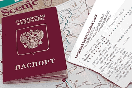 Минкультуры перенесет продажу турпутевок в интернет