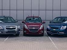 В России открылся 50-й автосалон Chevrolet массового сегмента