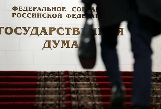 В Госдуму внесли проект об отсрочке по мобилизации для ИП и глав фермерских хозяйств