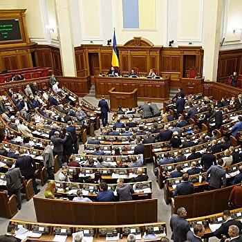 Украинский госбюджет-2020: долги придётся отдавать землей