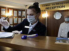Эксперт заявил, что пятая часть отелей Москвы не смогла открыться после пандемии