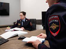Мошенница под видом сотрудника банка похитила около 3,5 миллиона рублей у пенсионерки