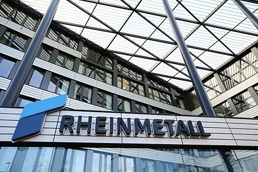 EADaily: Рекордная прибыль оборонного концерна Германии “Рейнметалл” утекает США