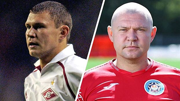 Талант «Спартака» 2000-х: куда пропал Дмитрий Кудряшов