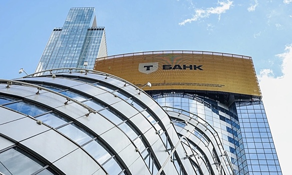Т-банк запустит сервис онлайн-продажи товаров
