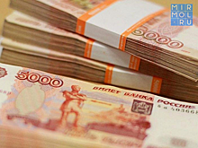 Ленинский суд Махачкалы обязал выплатить 500 тысяч рублей пациентке роддома №3