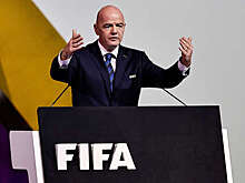 Инфантино вновь был избран президентом ФИФА