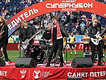 «Би-2» освистали во время выступления на Суперкубке