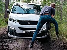 На заводе Peugeot в России создали полноприводный Traveller 4×4