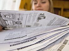 «Известия»: ЖКУ в России в 2023 году подорожали на 3%