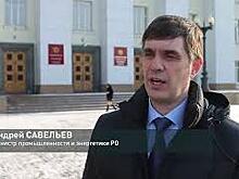 Серийные суперкомпьютеры разрабатывают в Таганроге