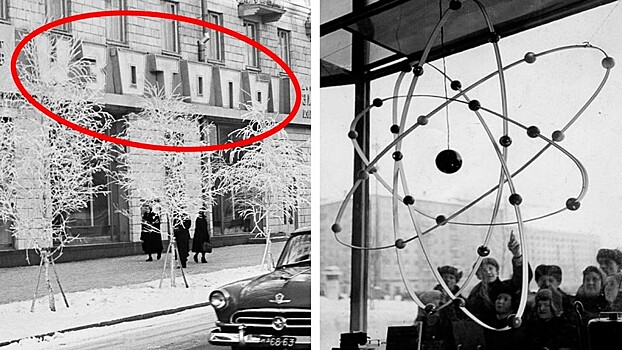 Как в СССР продавали радиоактивные вещества в обычном магазине