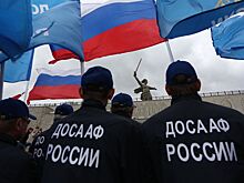 Россиян будут готовить к защите при вооруженном посягательстве