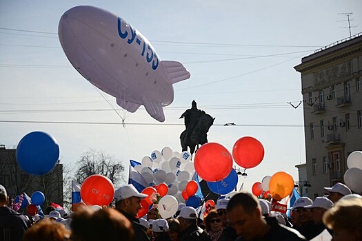 Выставка об истории 1 Мая откроется в музее «Подпольная типография»