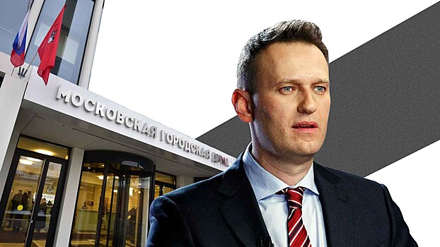 Москвичи разобрались бы и без Навального
