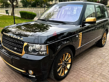 На продажу выставили «золотой» Range Rover Vogue без пробега
