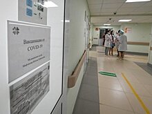 В Альметьевске бюджетникам пообещали отгулы после прививки от коронавируса