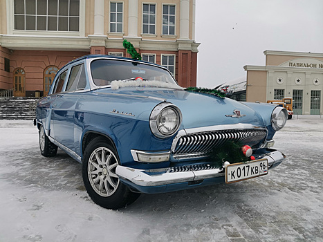 Дед Мороз устроит ретро-пробег на «Волге» из Верхней Пышмы до Екатеринбурга