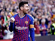 В «Барселоне» подтвердили контакты с Месси по поводу его возвращения