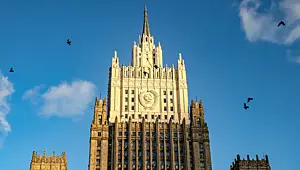 МИД обвинил Украину в нарушении территориальной целостности члена ОДКБ