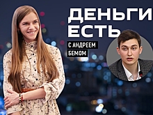 «Лидер не тот кто просто ведет людей, а тот кто воодушевляет их на добрые дела» - создательница ...