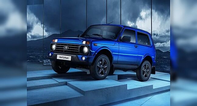 Новое имя — новая жизнь: LADA 4×4 станет лимитированной — мнение