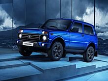 Новое имя — новая жизнь: LADA 4×4 станет лимитированной — мнение