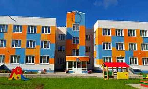 Череповец подал заявку на федеральное кредитование  строительства трех детских садов в новом спальном микрорайоне города