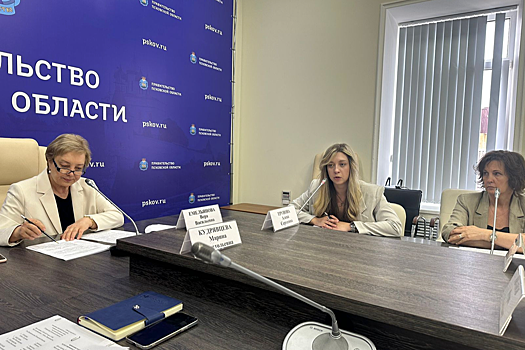 Псковские власти и профсоюзы обсудили здоровье и зарплаты жителей