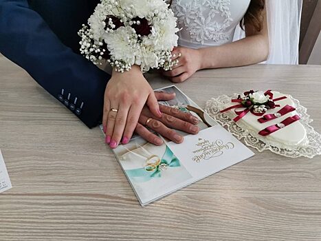 В Красноярском крае выросло число браков и разводов