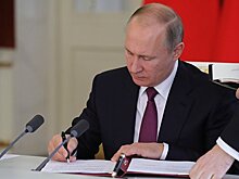 Путин назначил нового посла в Кении
