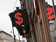 Экономист спрогнозировал рост курса доллара в марте